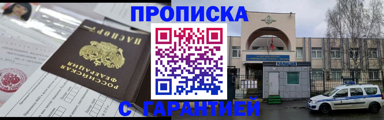 форма 3 в Кусе